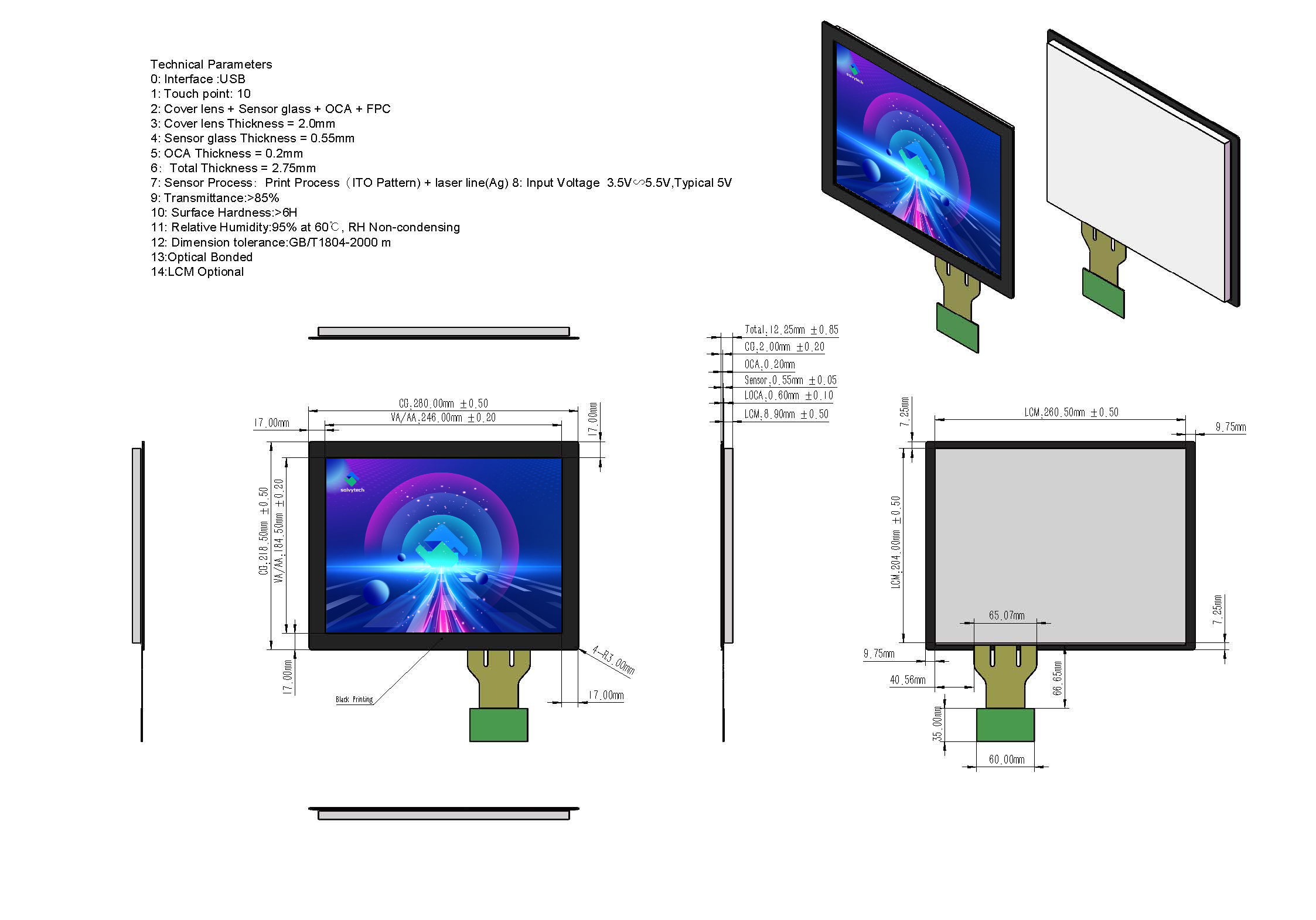 Touch Unit Interface 12.1-inch Open Frame Industrial Touch Unit - Saivytech