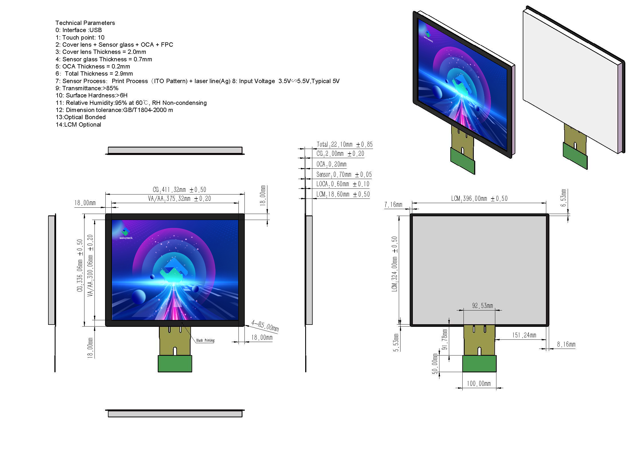 19inch Open Frame Industrial Touch Unit 5：4 2